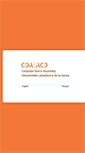 Mobile Screenshot of cda-acd.ca